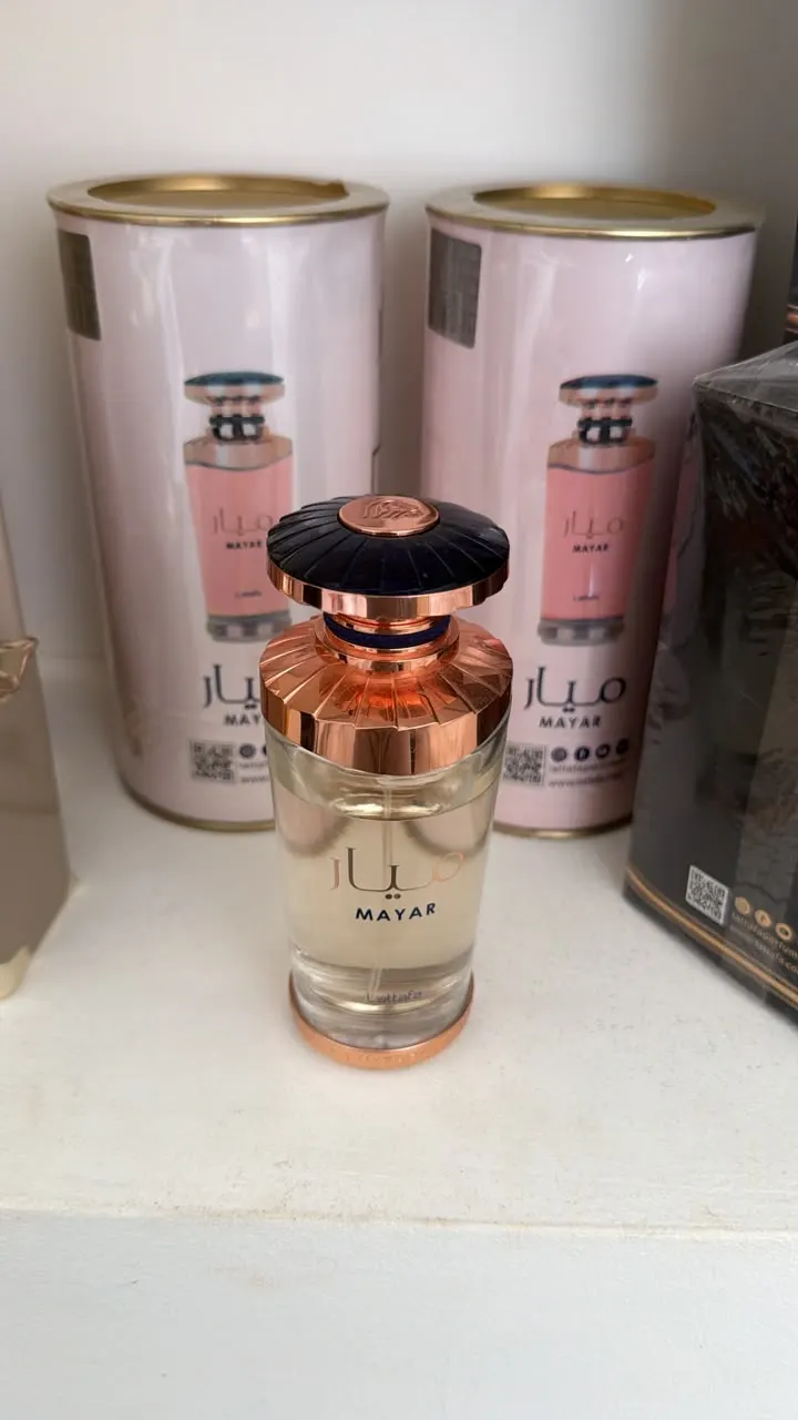 لطافة ميار