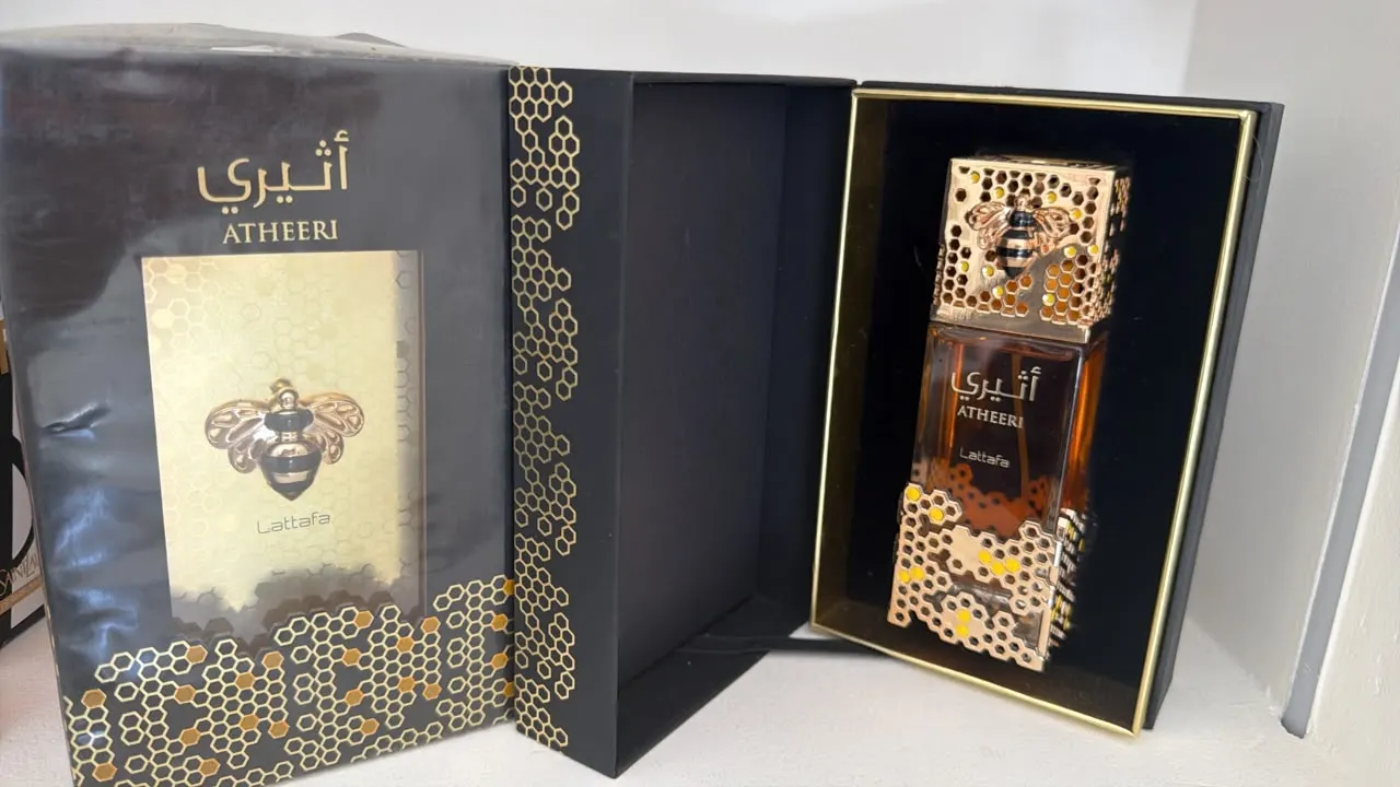 لطافة أثيري